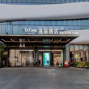 Urcove By Hyatt Shenzhen Luohu